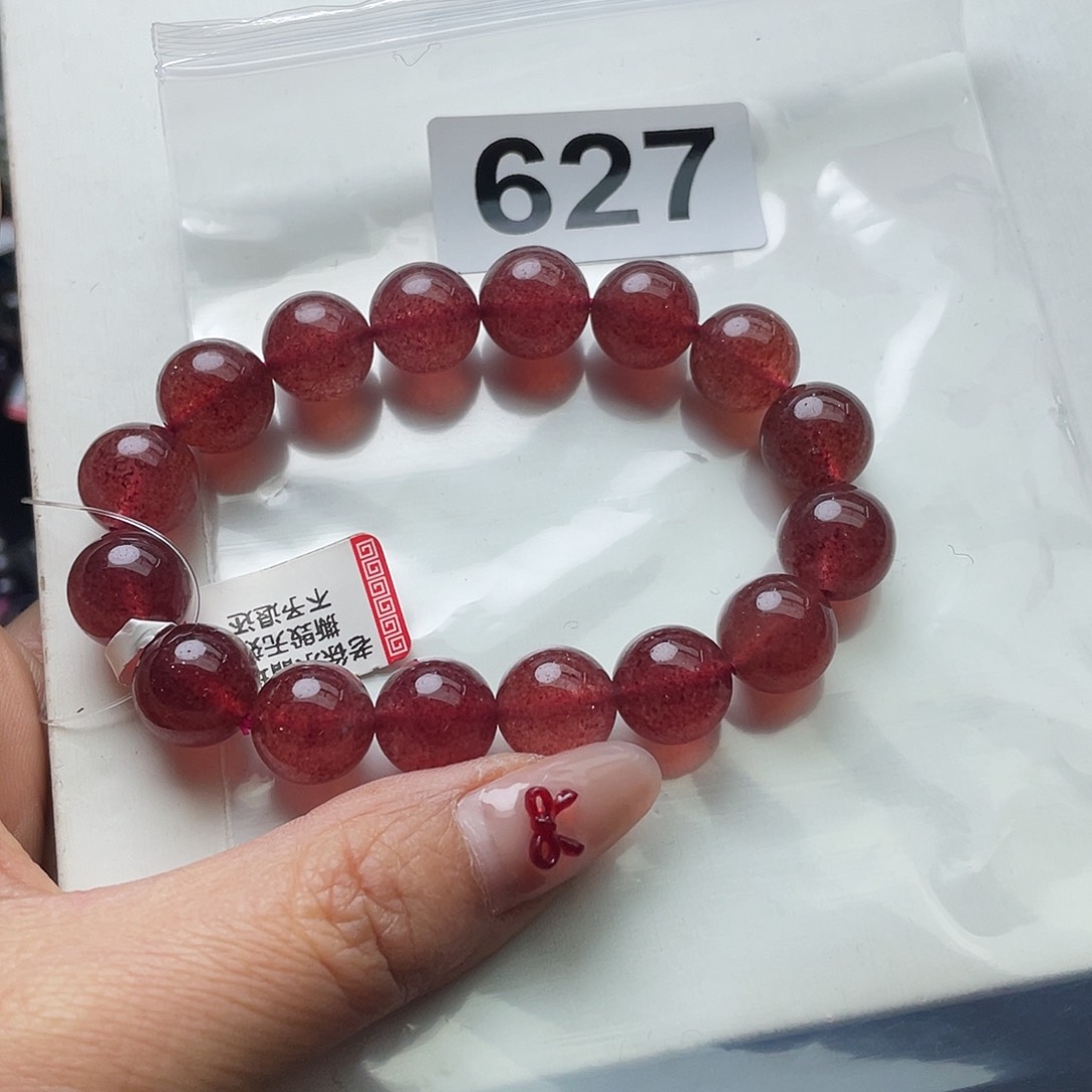 石英质玉手串627。未镶嵌笑**歌