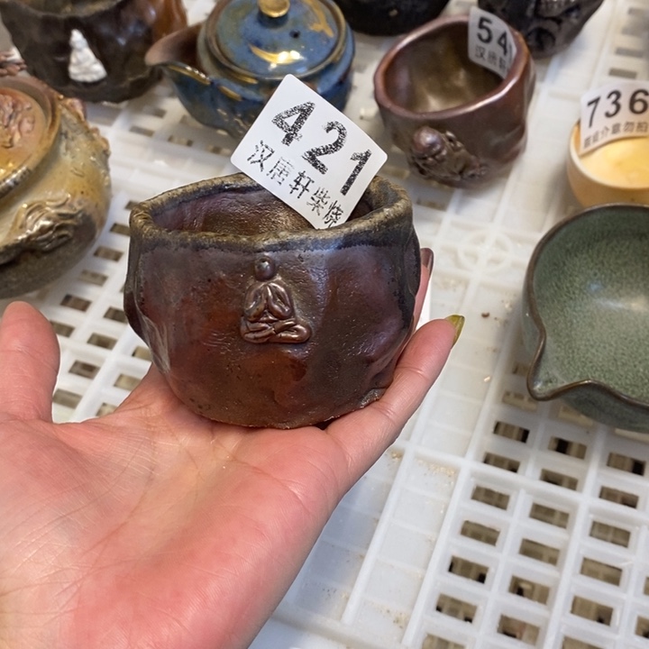 柴烧柴烧柴烧柴烧柴