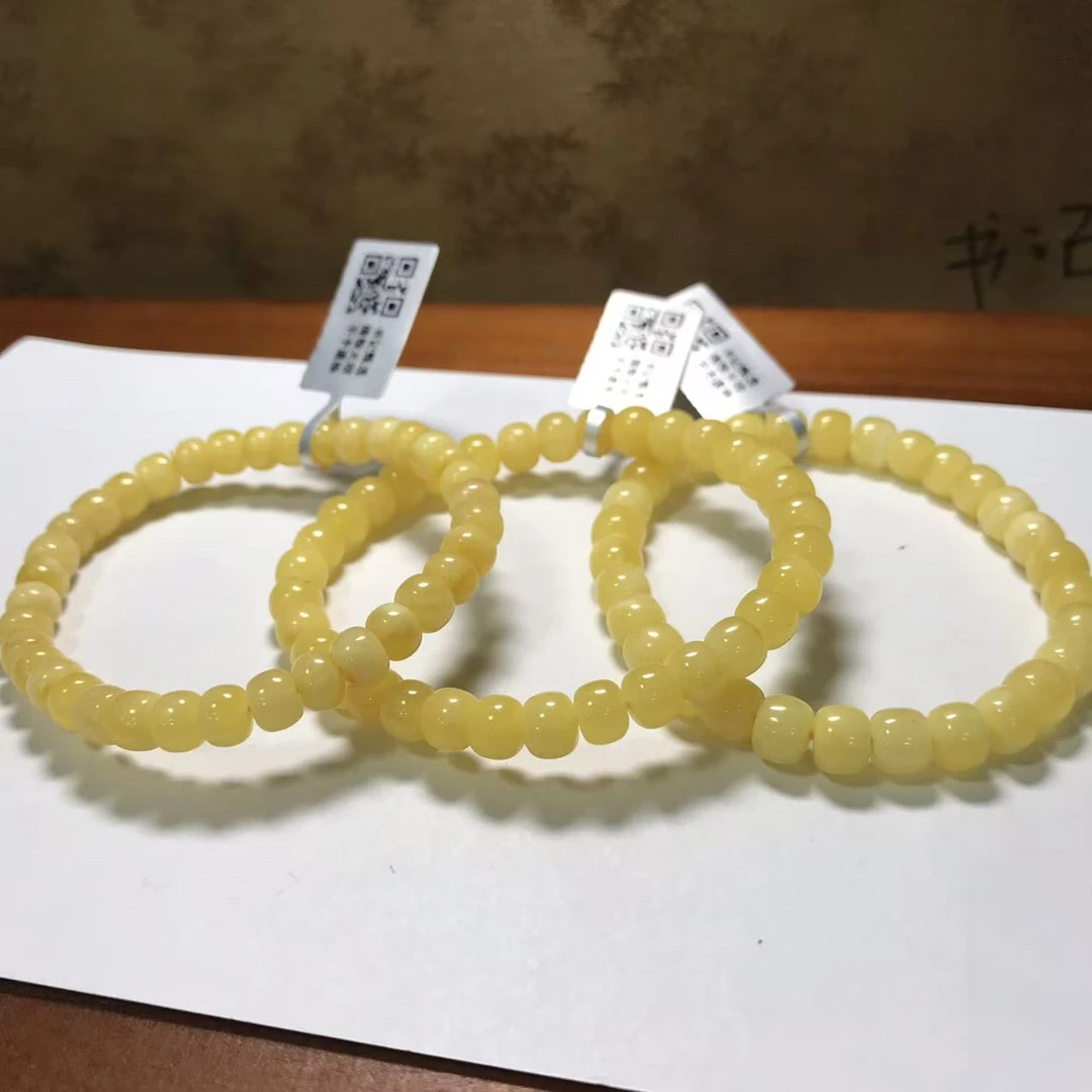 【书记甄选】天然蜜蜡老型单圈手链 多样性发一件 约7mm 1595BB