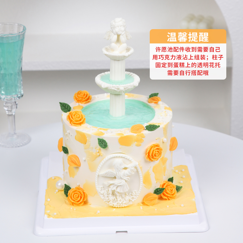 许愿池巧克力蛋糕装饰成品天使摆件刮刀花玫瑰花妈妈女神网红插件