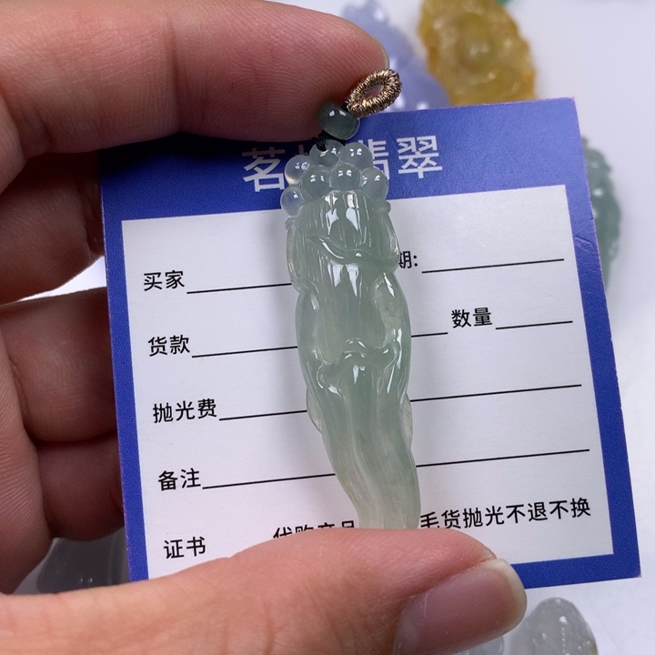 翡翠未镶嵌颈饰吊坠