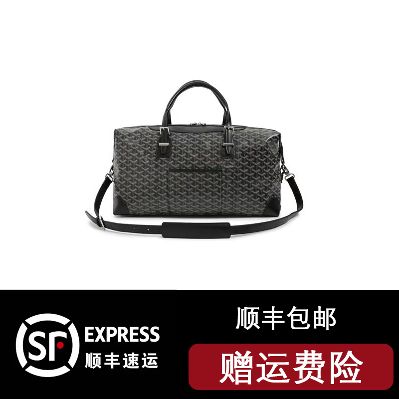 【旅行袋】新款时尚百搭经典单肩斜跨差旅包