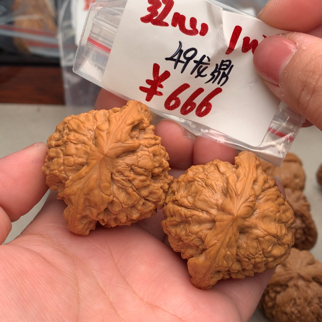 文玩核桃把件49龙鼎………..