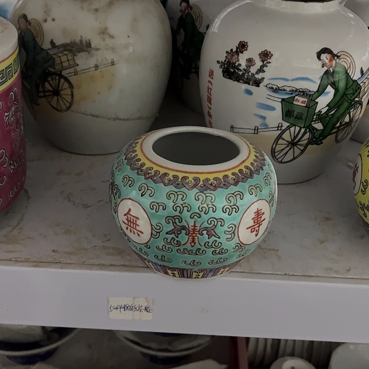 陶摆件景德镇陶瓷瓷厂