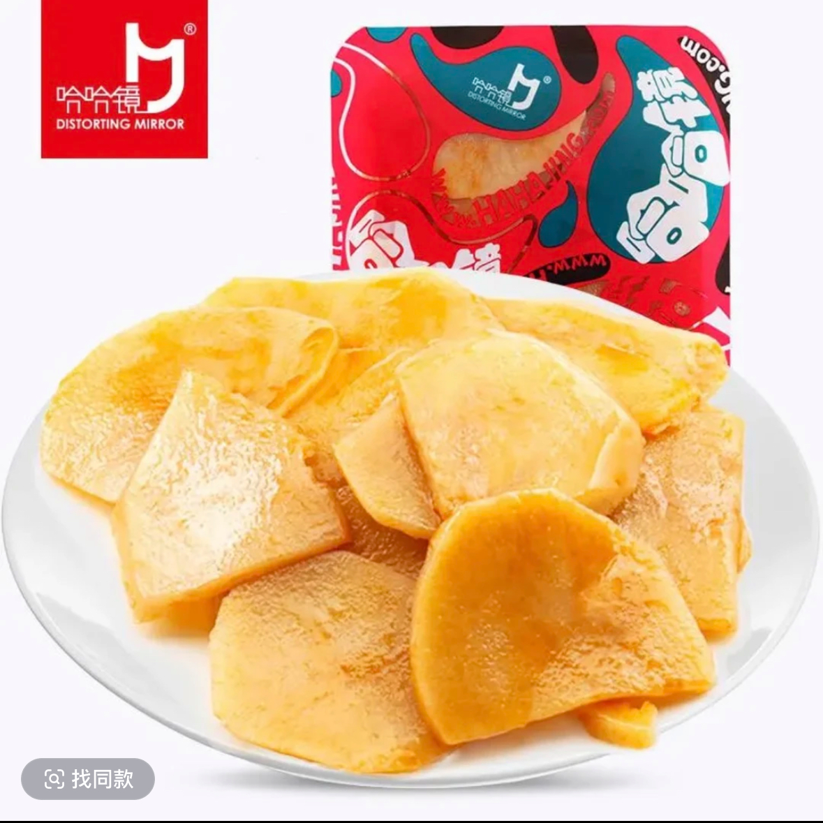 哈哈镜 即食调味土豆（正辣） 200g