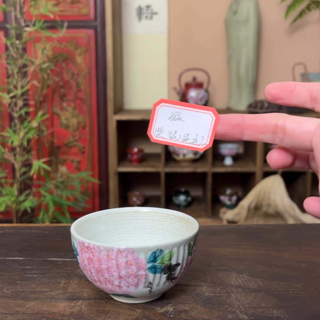 杯柴烧手工制作工艺