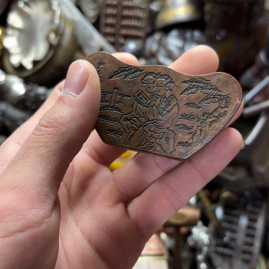 小尚文玩专属藏收摆件