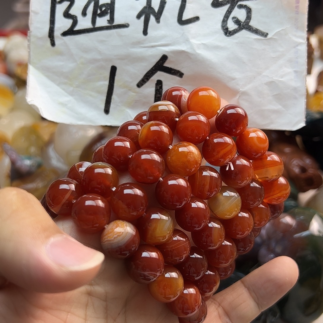 玛瑙/玉髓未镶嵌颈饰