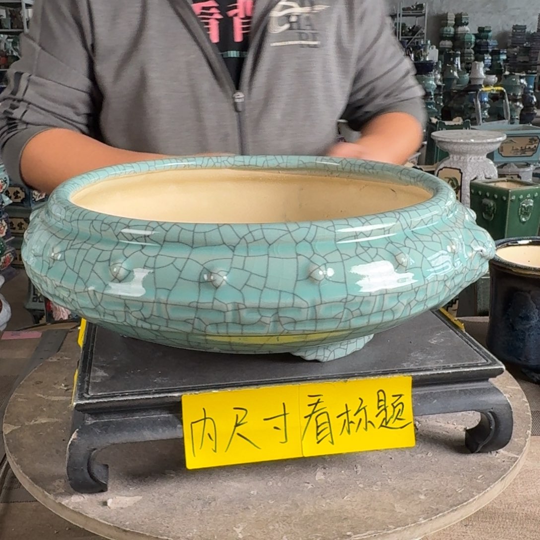 。一风堂石湾花盆 微瑕 内29*9