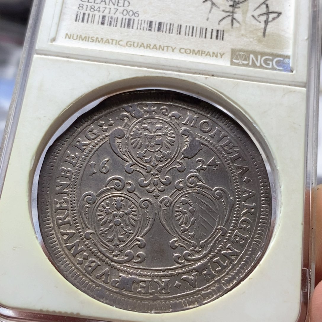 银Ag900曹*雪直播间特价包邮选购订单银币