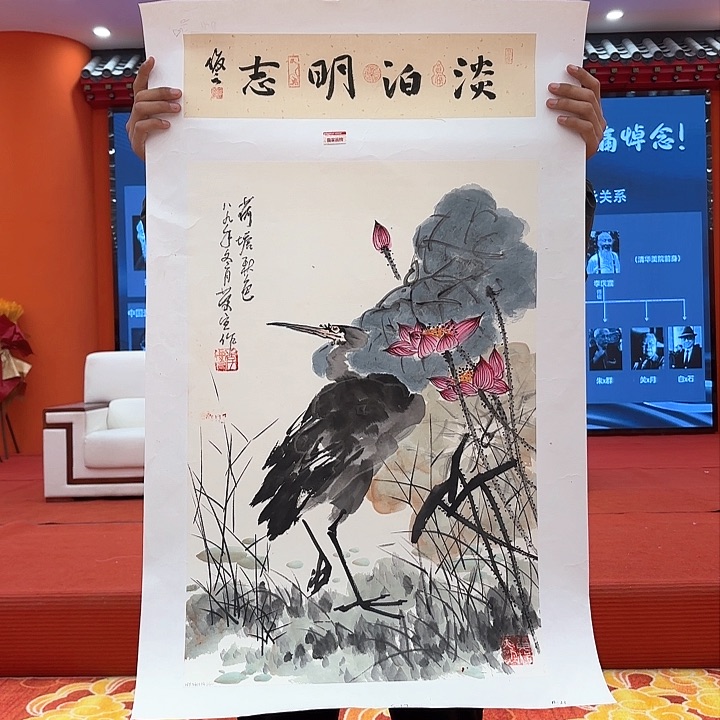 国画国画作品展！