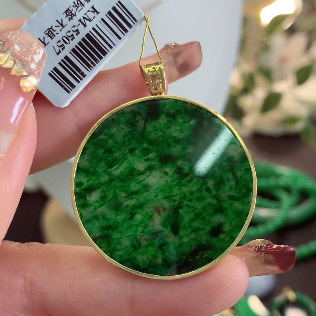 翡翠吊坠(不含链)18K金镶嵌
