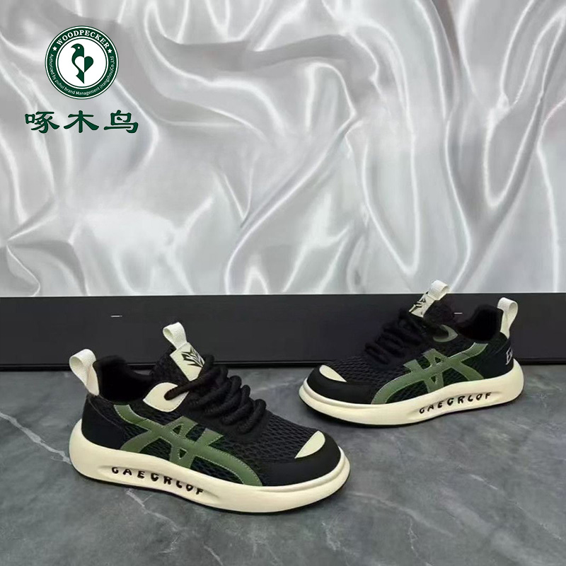 啄木鸟夏季新款男鞋潮鞋爆款小白鞋运动鞋软底透气明星同款网面鞋
