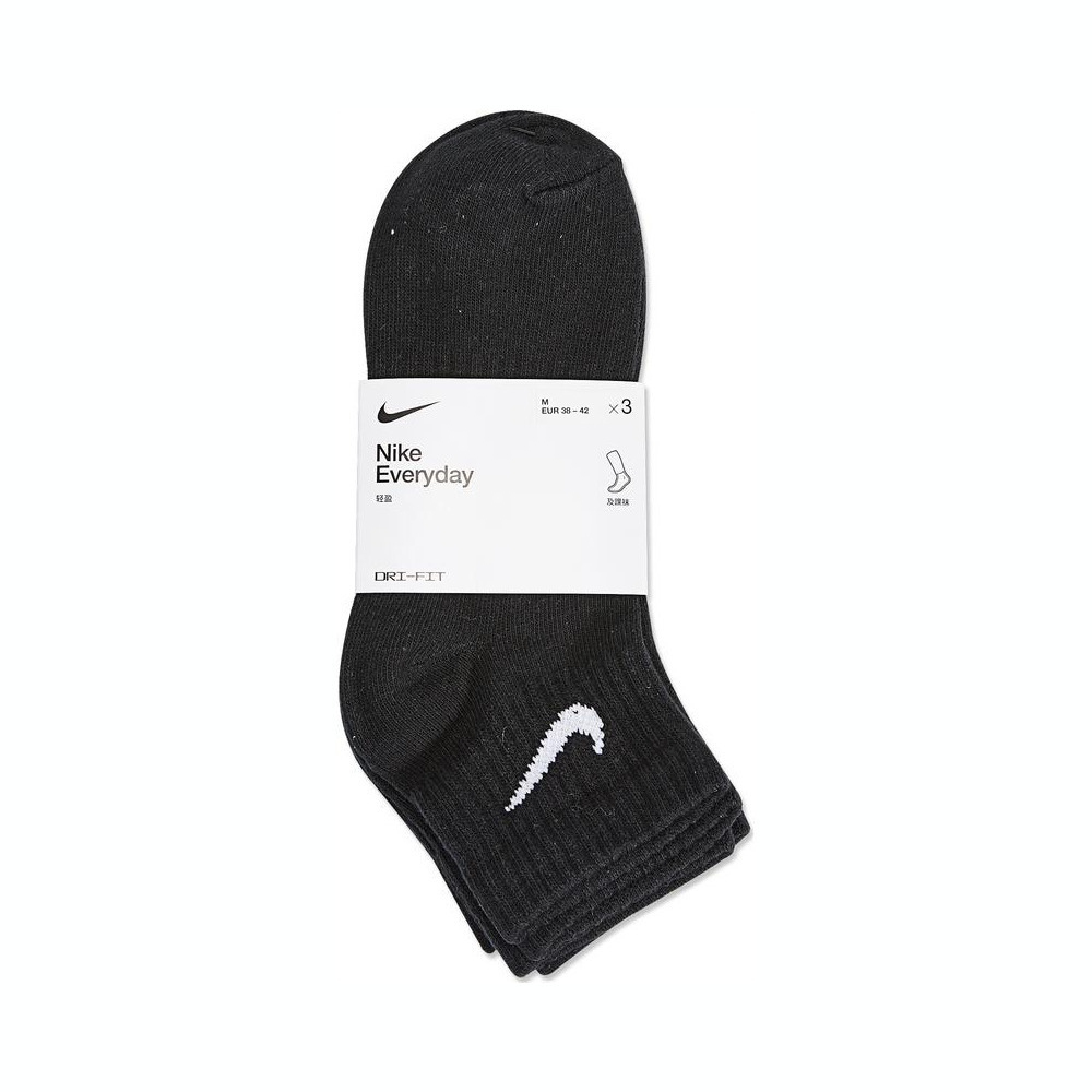 NIKE耐克中性UEVERYDAY LTWT ANKLE 3PR袜子SX7677-010