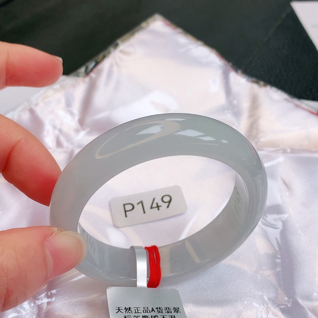 【闪购商品】翡翠手镯未镶嵌缅甸天然a货翡翠