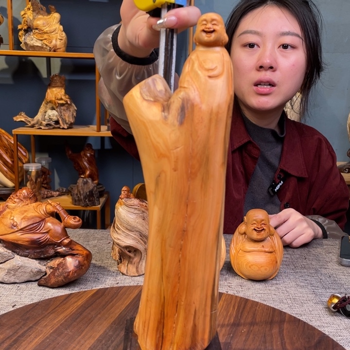 柏木（崖柏）关注一下