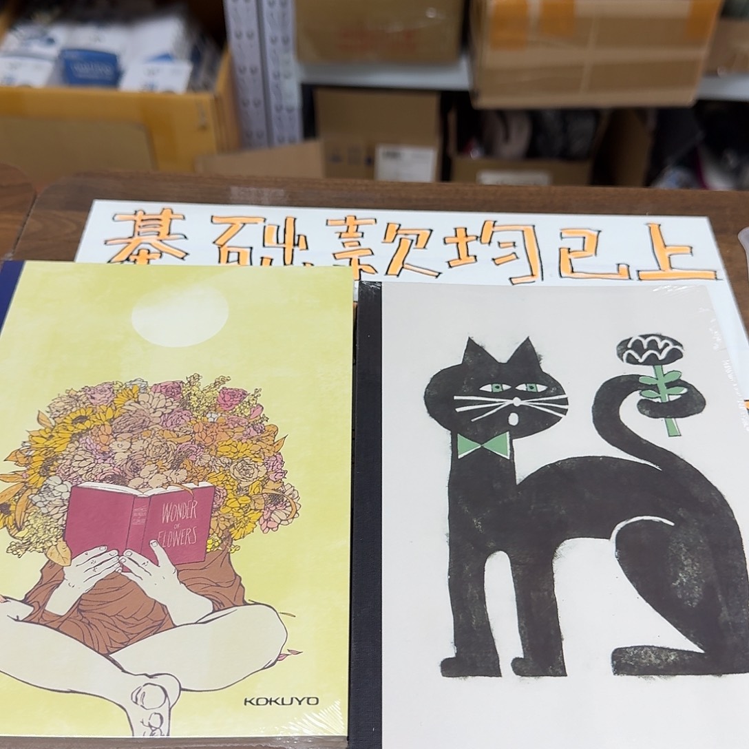 国誉海鸥 小猫 a五笔记本两包