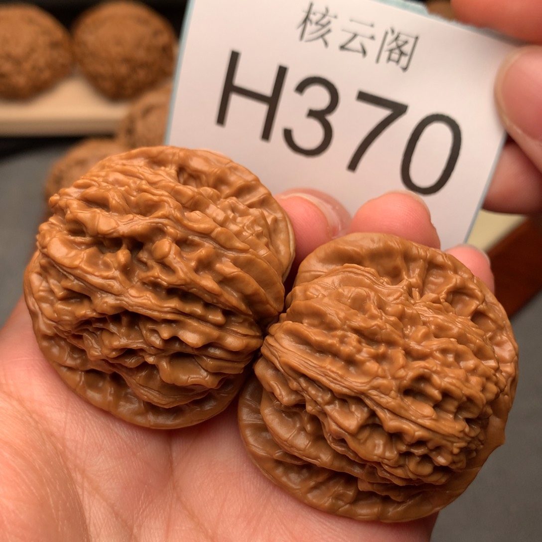 文玩核桃把件42四座楼