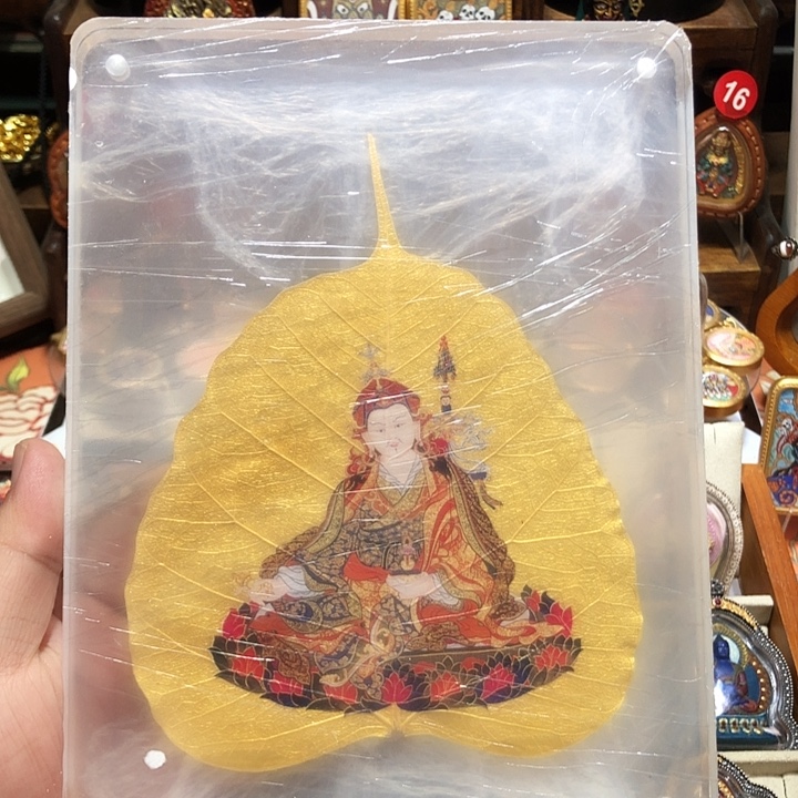 装裱画莲师菩提叶摆台