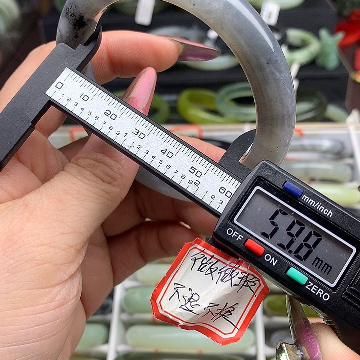 蛇纹石玉手镯未镶嵌918