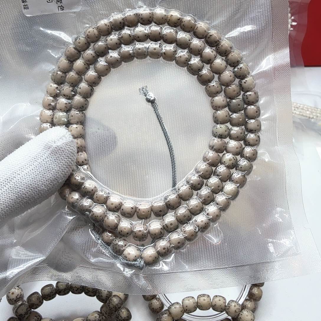 星月菩提吊坠10糯冰大眼睛7左右108