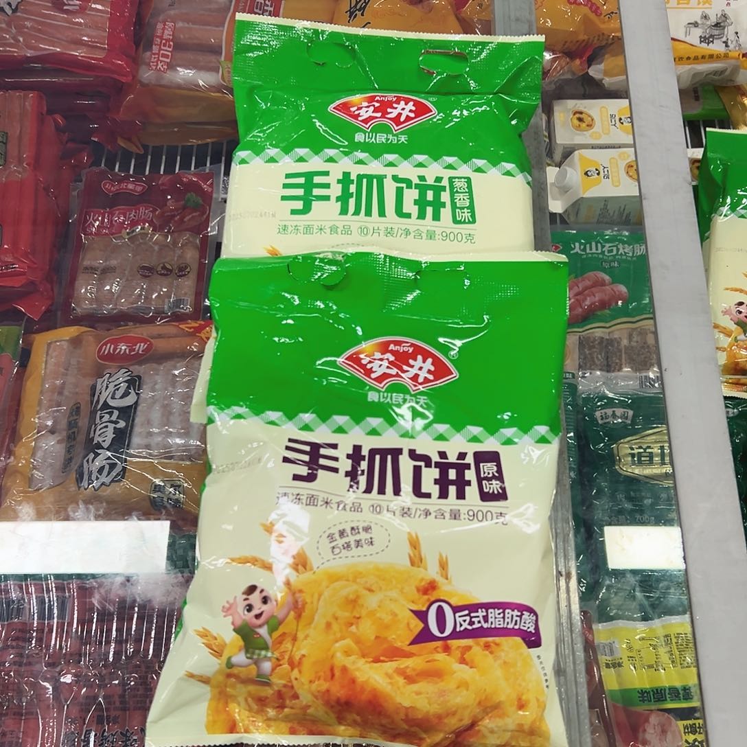 365食用农产品香港特别行政区手抓饼原味一袋葱香味一袋