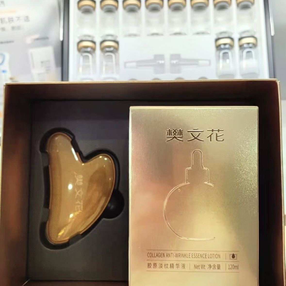 7号胶原淡纹精华液淡化细纹改善皱纹细致毛孔提亮肤色120g