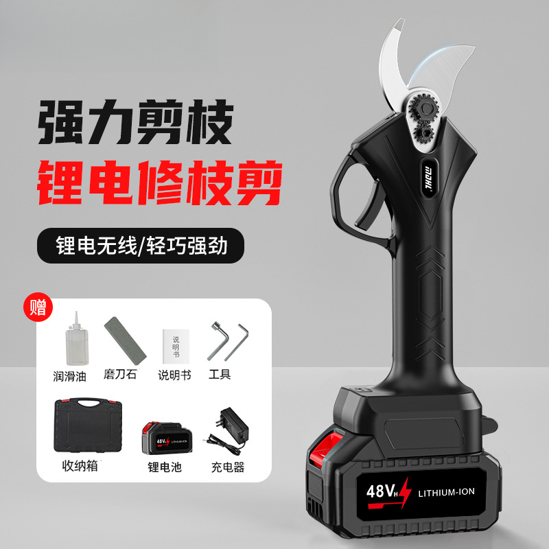 新款修枝剪果树树枝剪电剪刀户外快速无线电动园林剪刀便携专业级