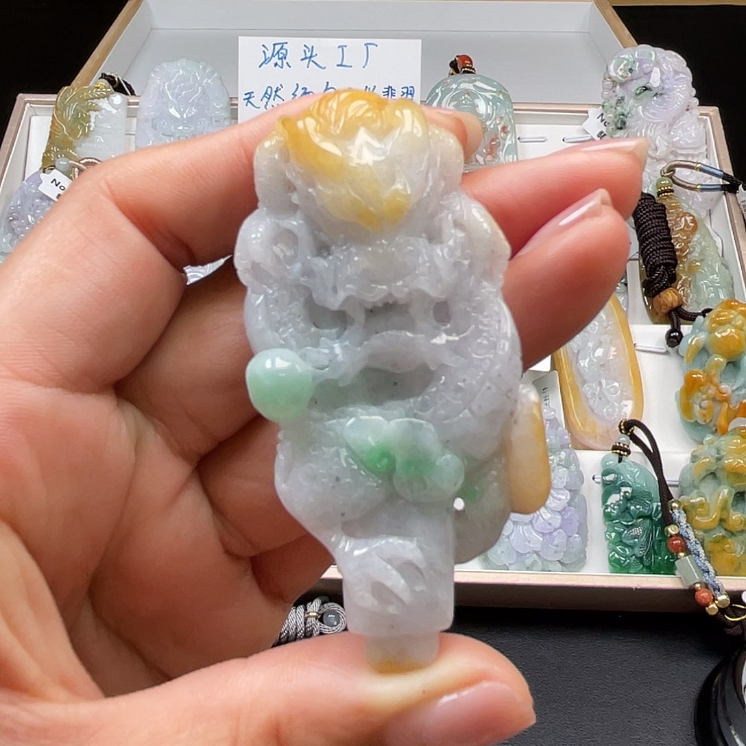 翡翠吊坠(不含链)未镶嵌