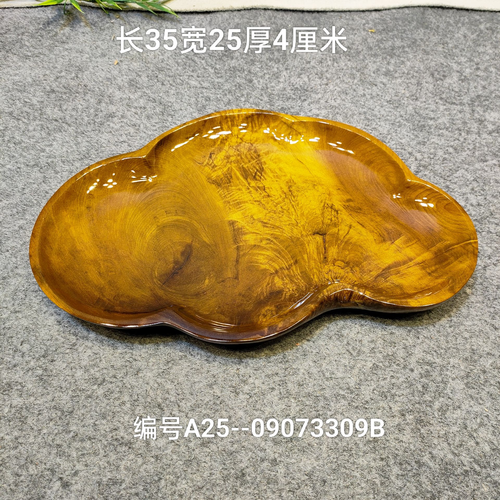 金丝楠木实木果盘果篓热卖现代简约时尚设计多功能家用水果盘