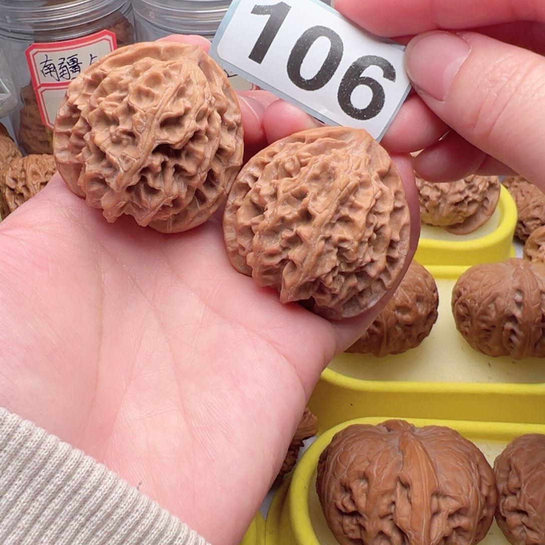 文玩核桃把件文玩106