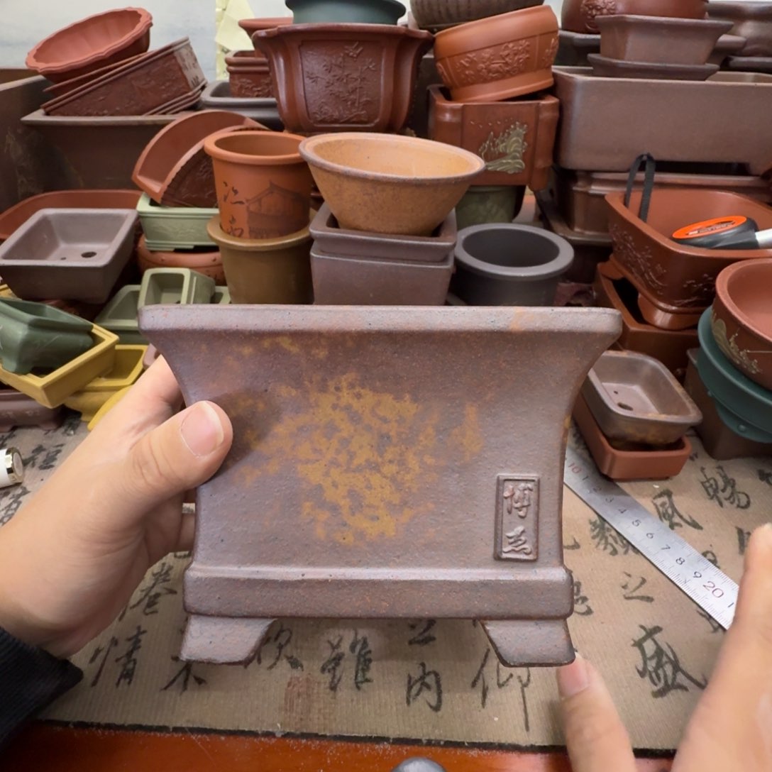 紫砂花盆宜兴紫砂正品14x9.5