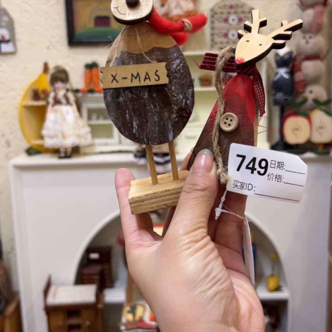 木清！外贸出口样品挂件摆件微瑕749