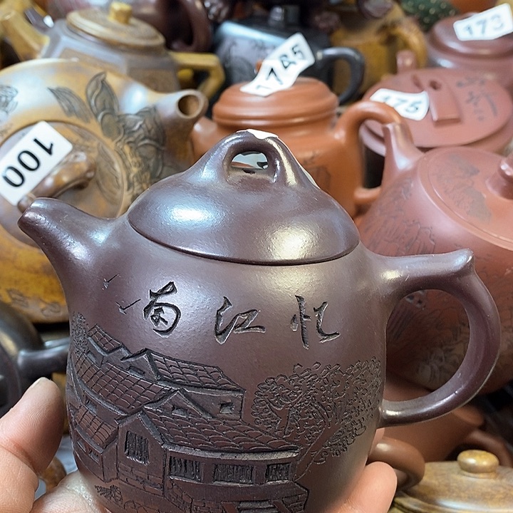 紫砂茶壶微瑕微瑕微瑕微瑕