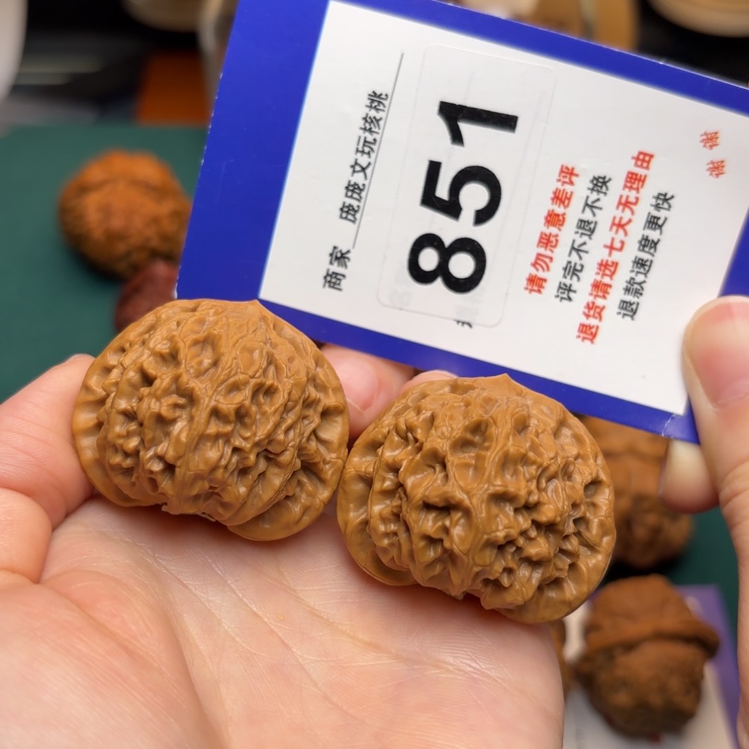 文玩核桃把件宫灯39