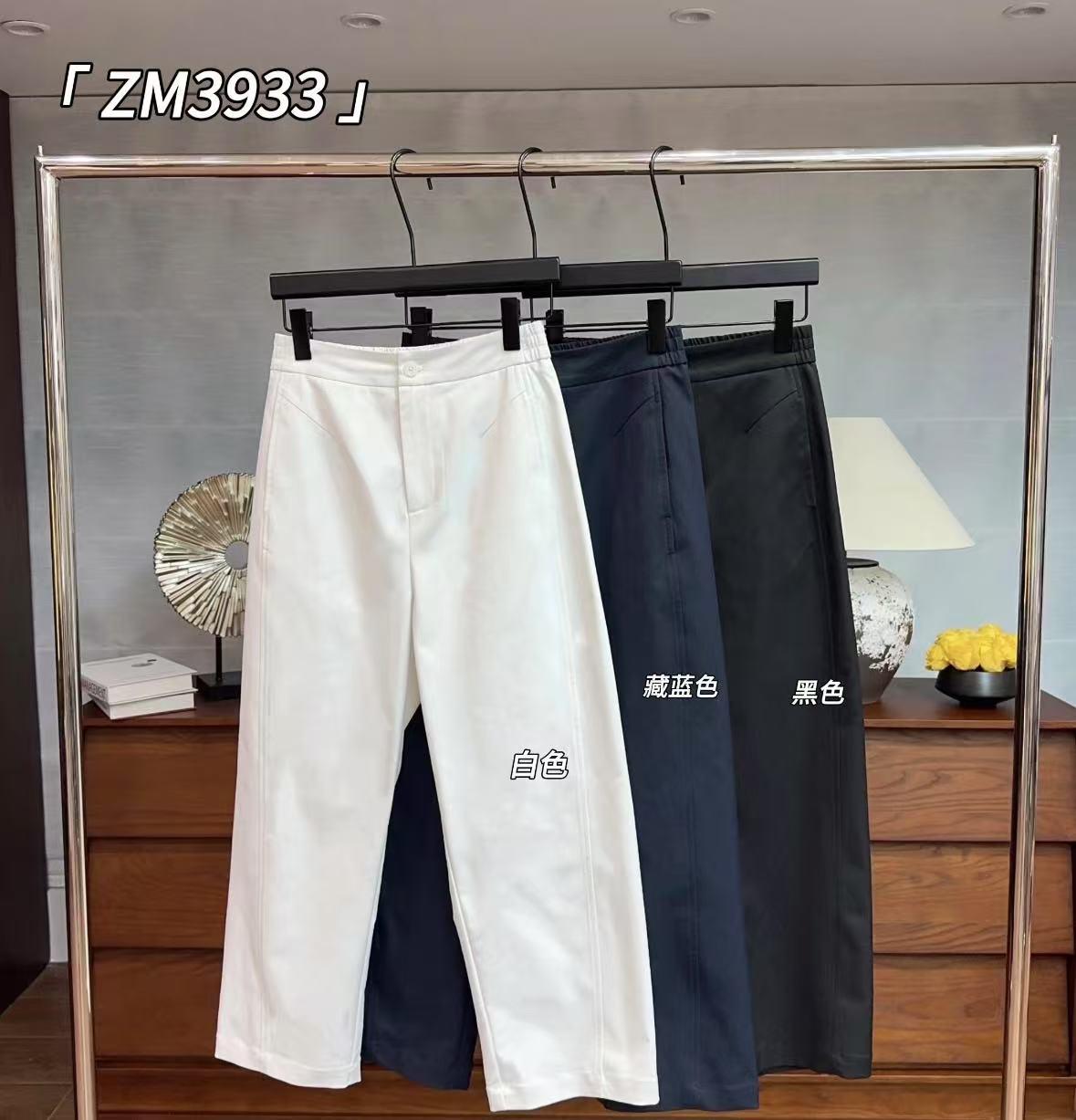 杨杨 致美-ZM3933【一抹平九分裤】定制舒柔特抗皱显瘦九分裤