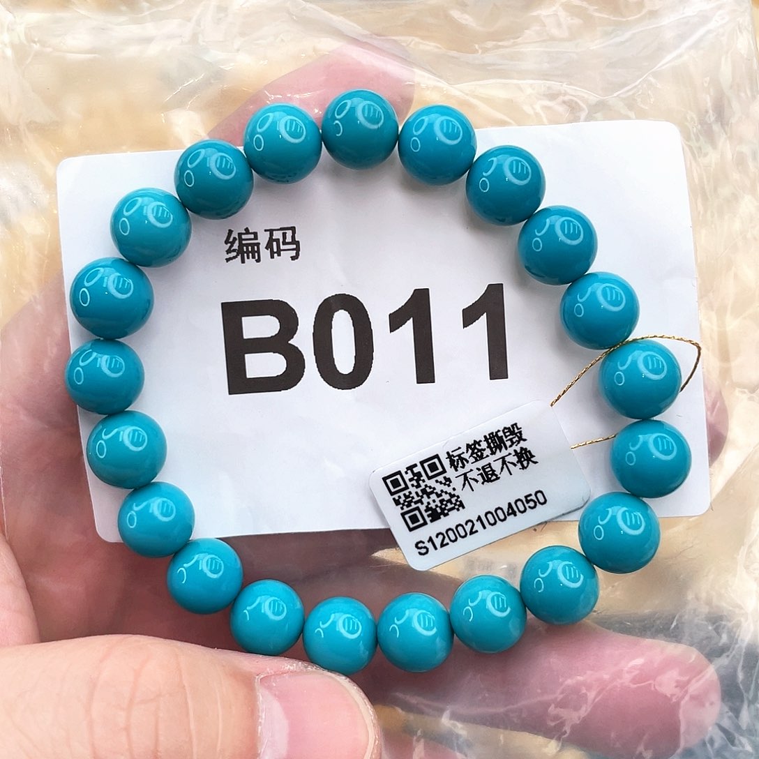 绿松石珠宝奇石未镶嵌k**e