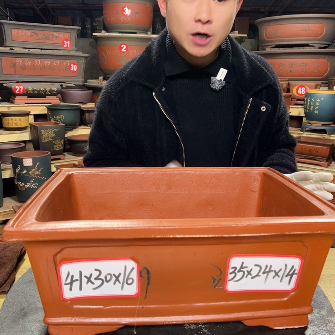 其他紫砂精品紫砂