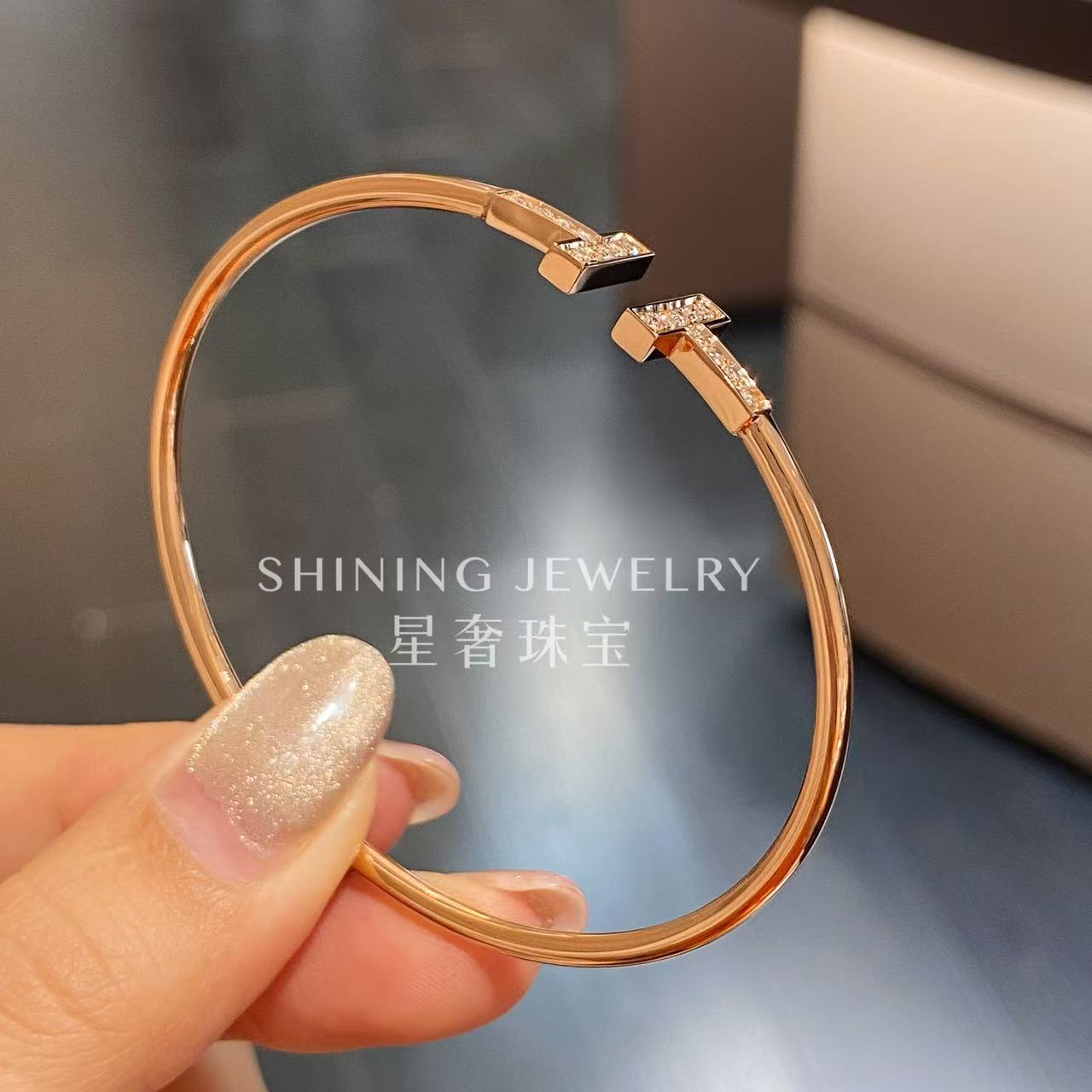 【星奢珠宝】18k金满钻双T钻石手镯【k玫 17号】少量库存