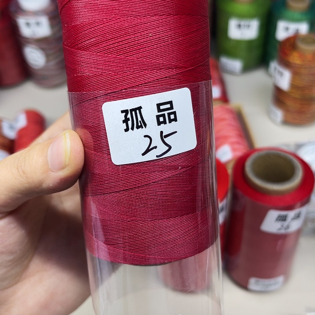 孤品25。    100g。  