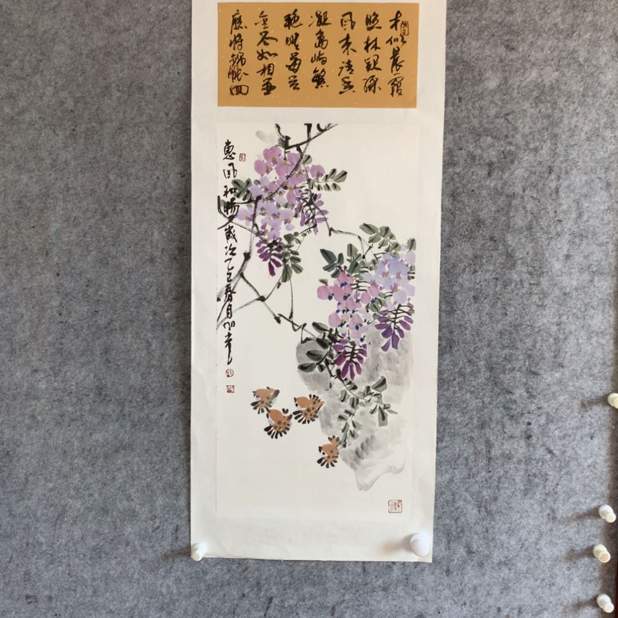 【闪购商品】国画你好，，，，，