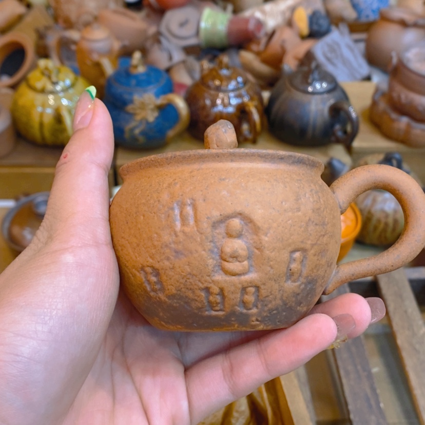 【闪购商品】88888888888888888888