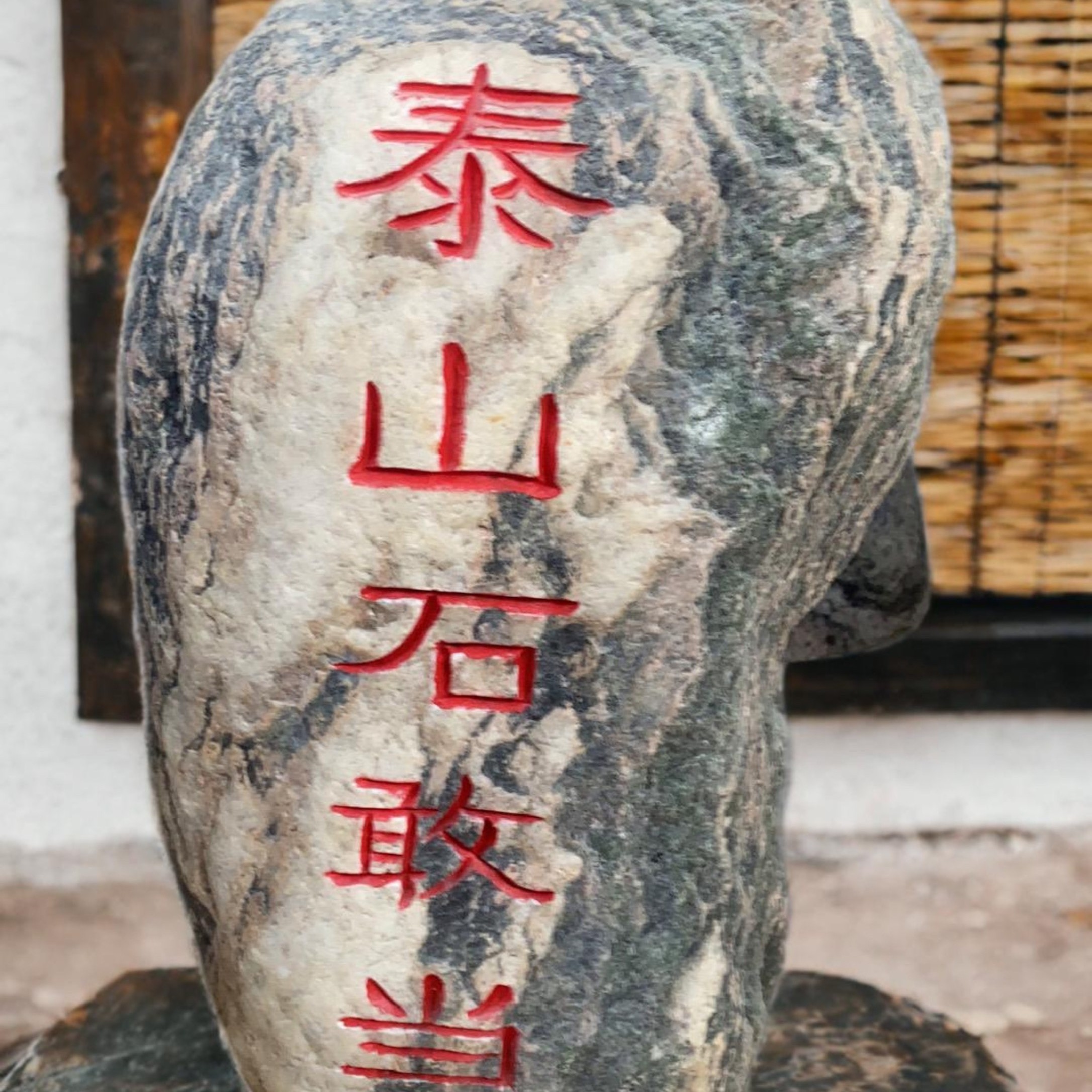 家用四面原石用于公园室内外景观装饰补缺角靠山石