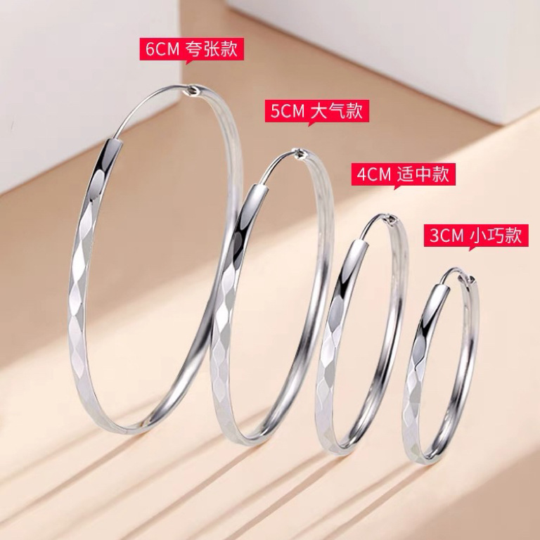 足银耳饰 999纯银大耳圈车花菱形耳环夸张饰品网红简约个性耳饰