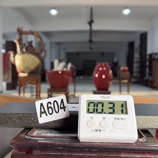 维***）瓷片604 景德镇陶瓷