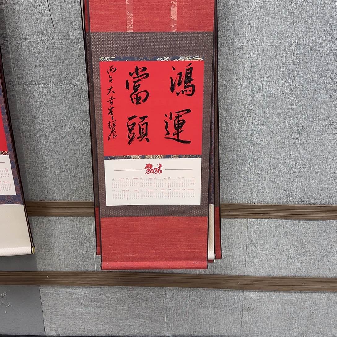 书法作品多次参加全国