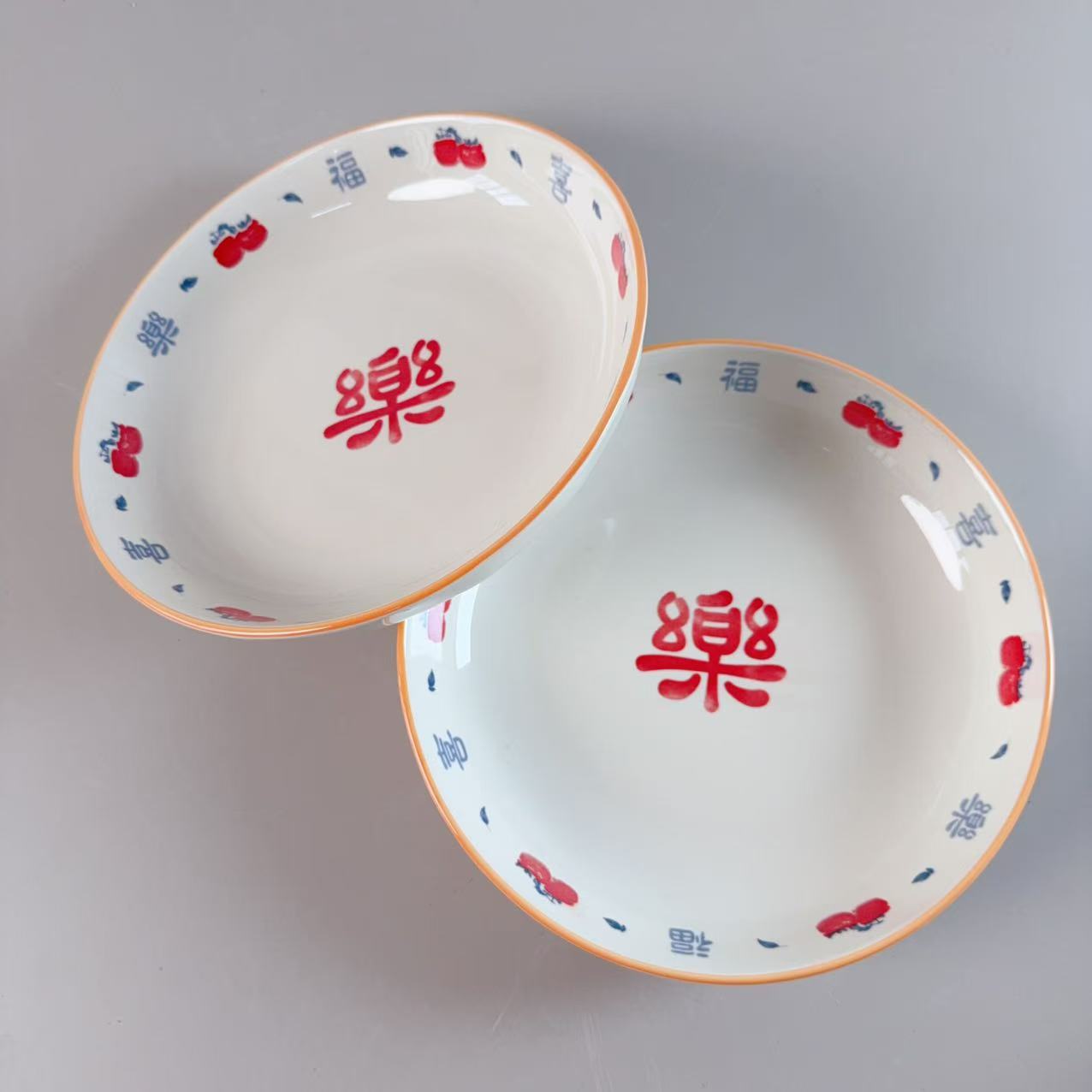 1167喜事连年系列高温釉下彩8英寸深盘两只装长20高4