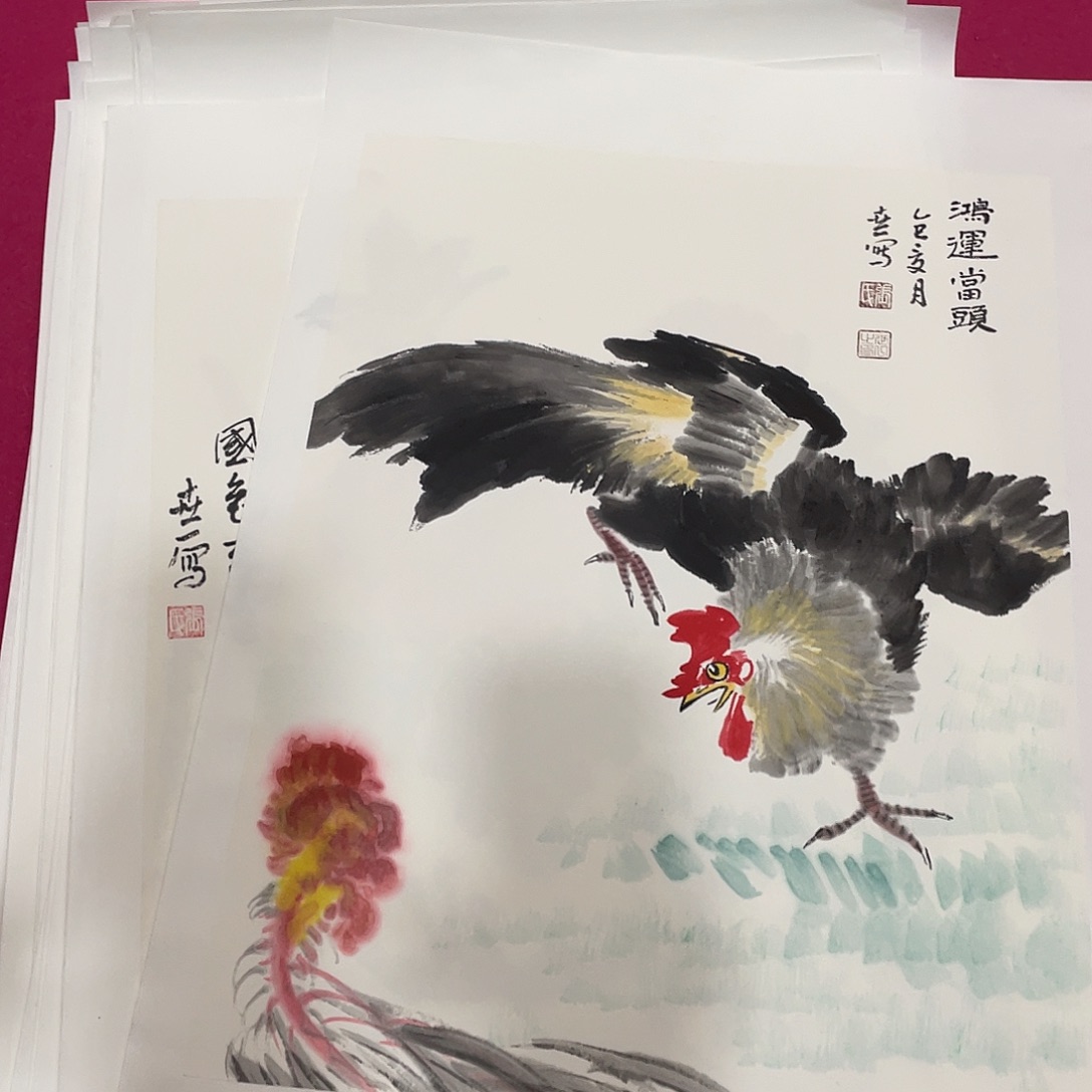 国画1.4平尺国画作品