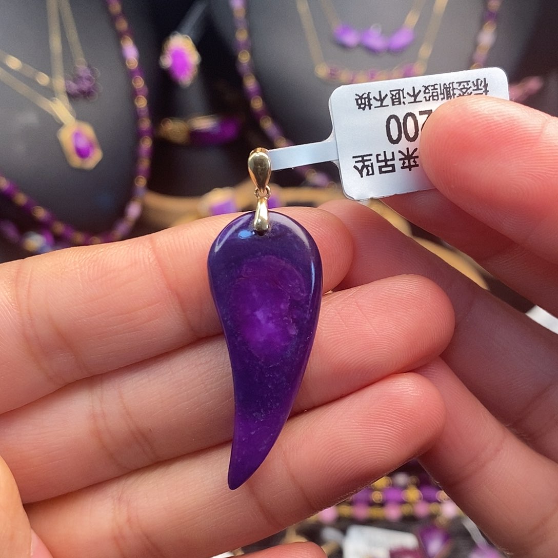 苏纪石（舒俱来）吊坠18K金镶嵌