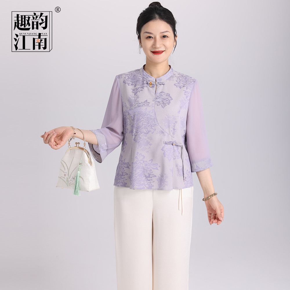 趣韵江南妈妈装新中式盘扣国风套装中老年复古小衫夏季提花两件套